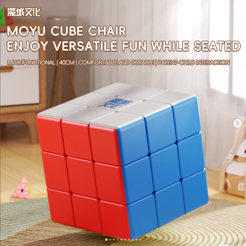 MoYu is releasing a chair.