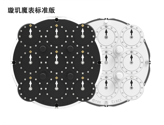 ESTAR Clock Standard - Magnetic WCA Competition Clock Puzzle