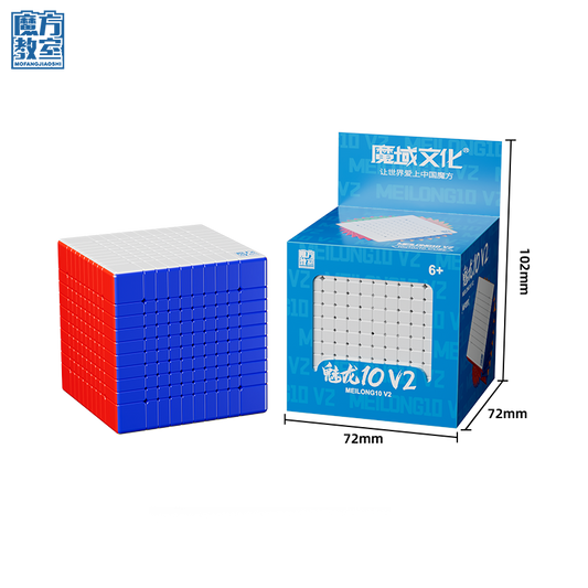 MoYu MeiLong 10x10 V2 - Lightweight Big Cube Puzzle