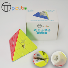 Picube MoYu WeiLong Pyraminx core magnetic UK STOCK | speedcubing.org