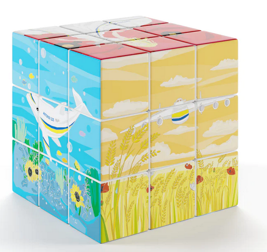 Ukrainian Dream 3x3 cube - fast shipping from the UK