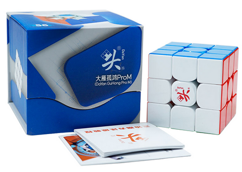 DaYan Guhong Pro M 56mm (maglev) speedcube UK STOCK | speedcubing.org
