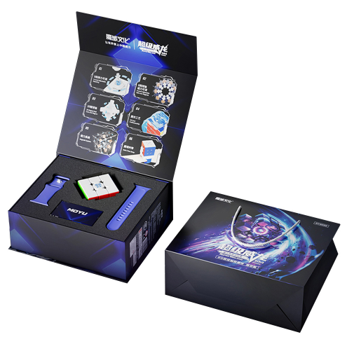 MoYu Super WeiLong (20 core magnets + maglev)