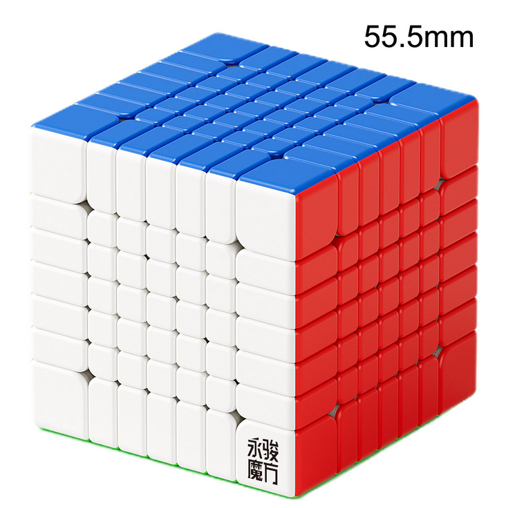 YJ Pocket Cube Mini 7x7 Magnetic (55.5mm) | Premium Speedcube