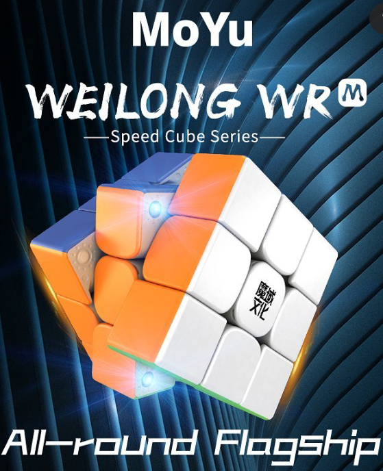 speedcubing.org