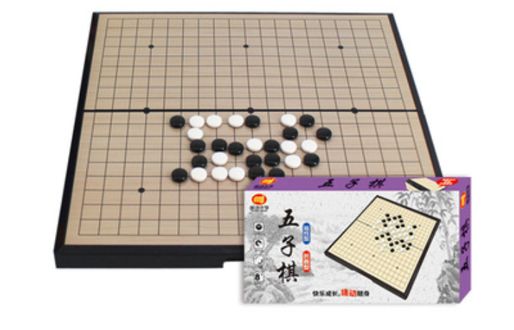 Magnetic go game strategy game fold up case UK STOCK | speedcubing.org