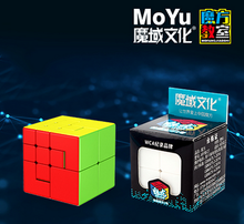 MoYu Cubing Classroom Puppet 1 bandaged cube UK STOCK | speedcubing.org