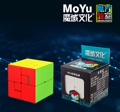 MoYu Cubing Classroom Puppet 1 bandaged cube UK STOCK | speedcubing.org