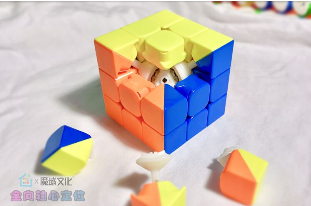 CH MoYu RS3M 2021 (Magnetic core-corner) UK STOCK | speedcubing.org