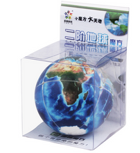 YuXin Earth 2x2x2 cube shape mod speedcube puzzle toy UK STOCK | speedcubing.org