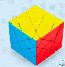 FanXin 4x4x4 axis cube speedcube puzzle toy UK STOCK |speedcubing.org