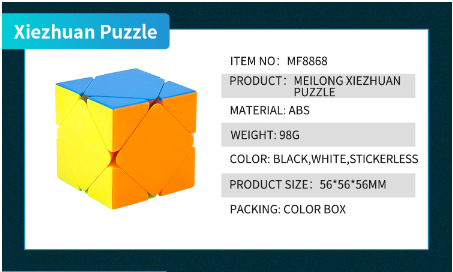 MoYu MoFang Jiaoshi Meilong Skewb-skewb-speedcubing.org | UK cube store