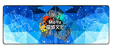 MoYu Competition Mat