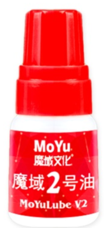 MoYu Lube V2