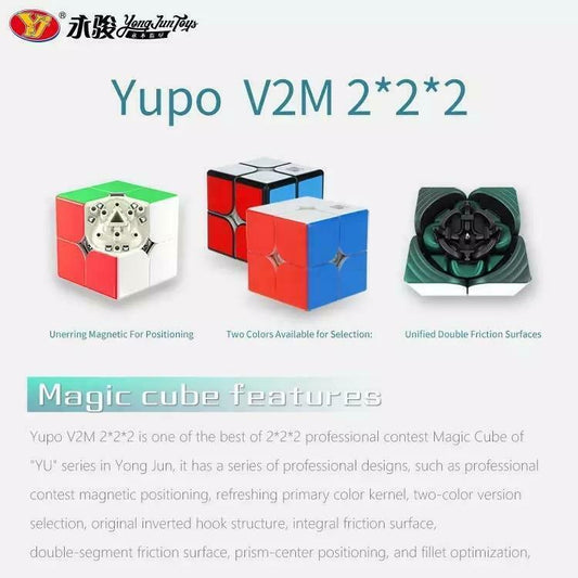 YJ YuPo V2M