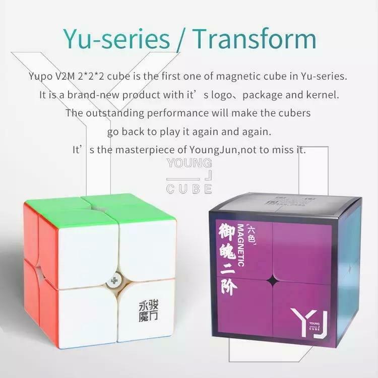 YJ YuPo V2M
