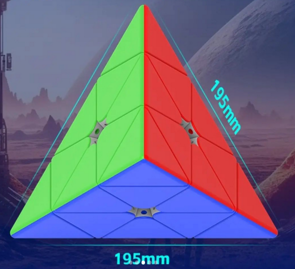 DianSheng Hulk Pyraminx coming soon