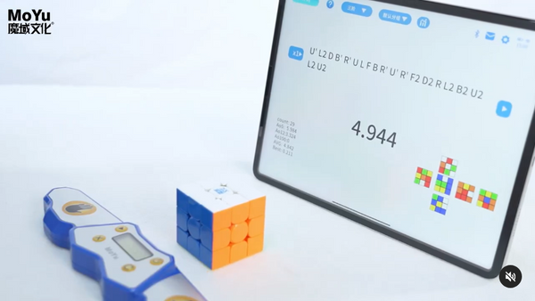 MoYu are releasing a new BlueTooth Timer