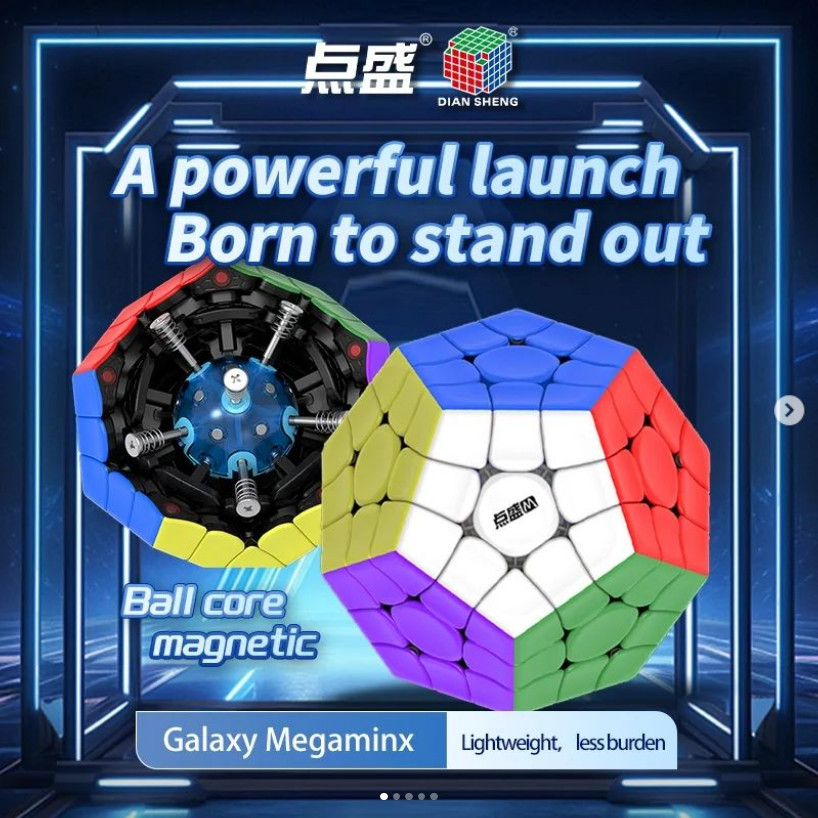 DianSheng is releasing a new megaminx