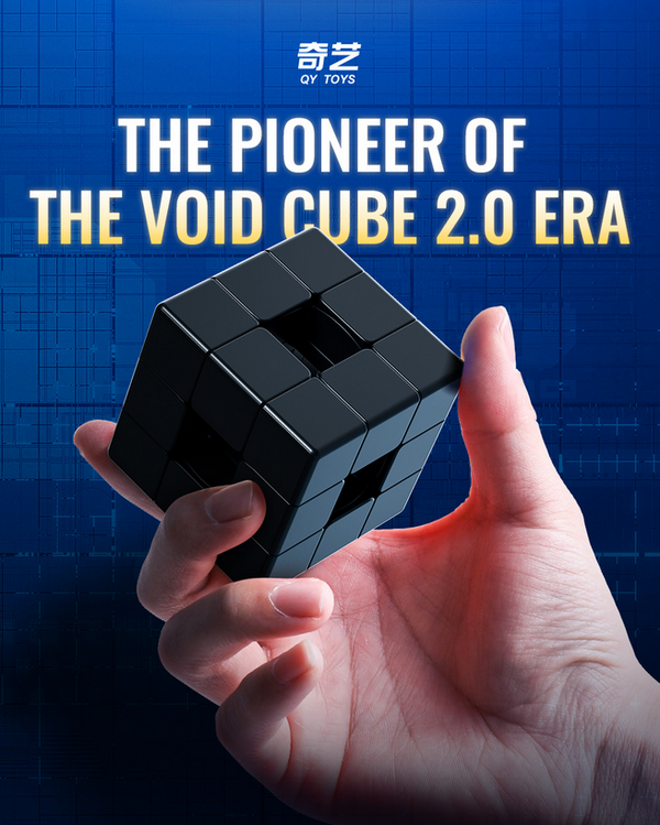 QiYi is releasing a Void Cube