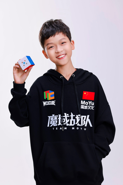 YiHeng Wang's 3.51 World Record average