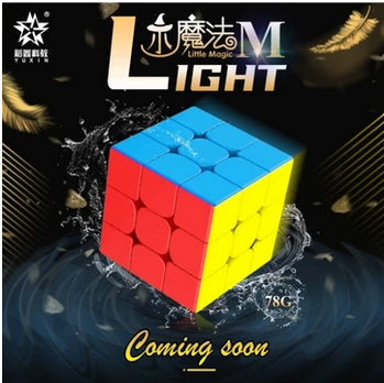 YuXin Little Magic 3x3x3 M