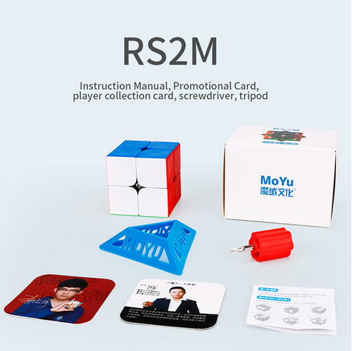 MoYu RS2M