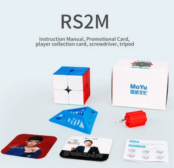 MoYu RS2M available for pre-order