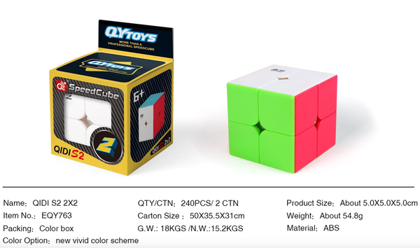 QiDi S2 2x2x2