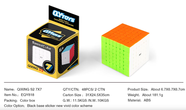 QiXing S2 7x7x7