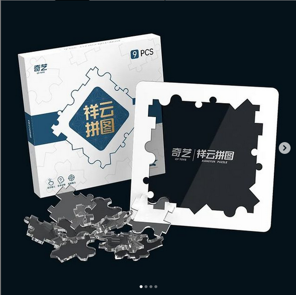 QiYi Xiangyun Puzzle