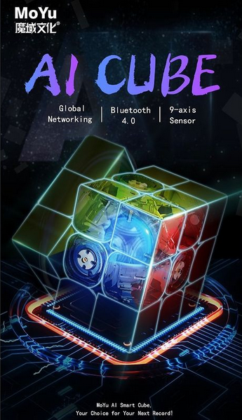 MoYu AI cube