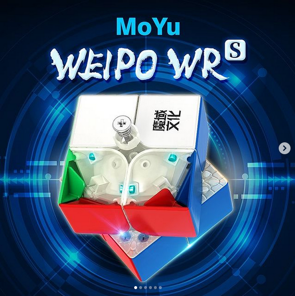MoYu Weipo WRS coming soon