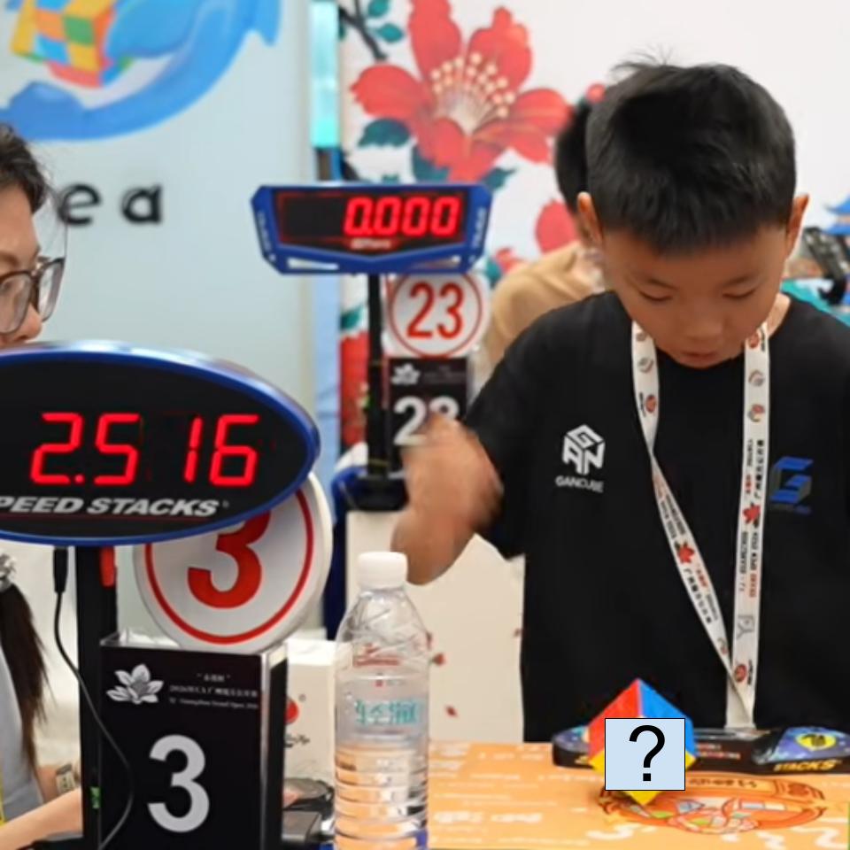 What Cube Does Xuanyi Geng Use? GAN 16 (2026)