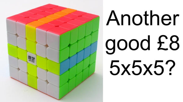 QiYi QiZheng S2 5x5x5 review | better than the Meilong?