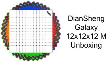 DianSheng Galaxy 12x12x12 M unboxing