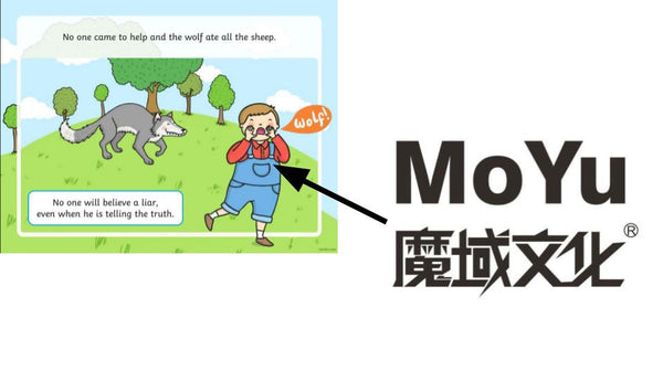 Dear MoYu...