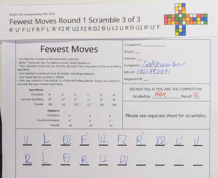 Jacob Sherwen Brown ties Fewest Moves World Record single