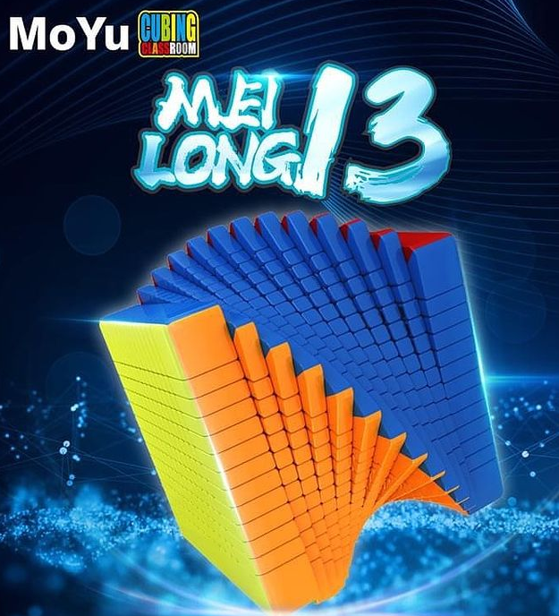 Meilong 13x13