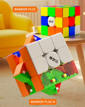 QiYi is releasing a magnetic giant cube