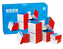 MoYu 2x2-7x7 cube bundle from speedcubing.org (UK STOCK)