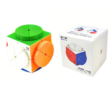 DianSheng Galaxy 2x2 Magic Wheel EQ Magnetic | Speedcubing.org | UK STOCK