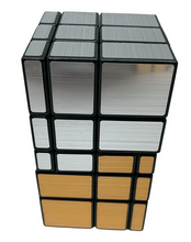 3x3x5 Siamese Mirror Cube (Tall) from speedcubing.org (UK STOCK)