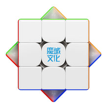 MoYu Super AoLong (20 magnet ball core + maglev)