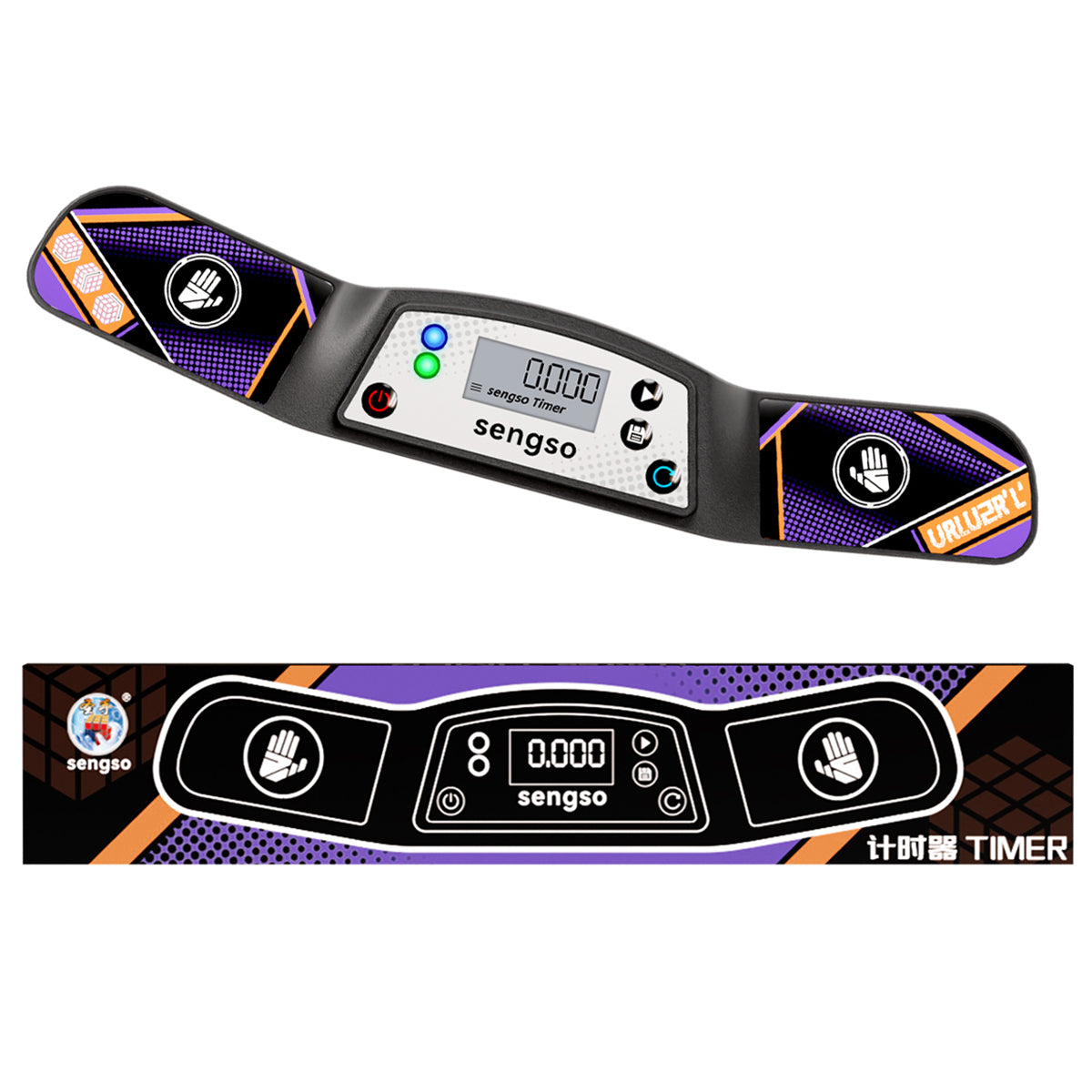 ShengShou Timer V3 - Precision Speedcubing Timer