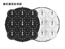 ESTAR Clock Standard - Magnetic WCA Competition Clock Puzzle