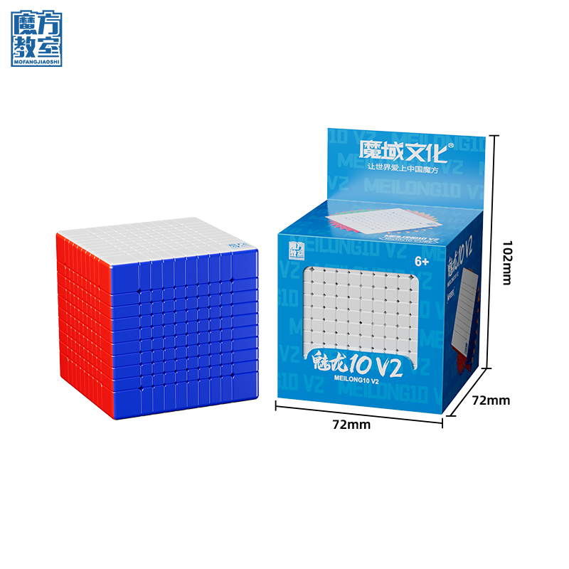 MoYu MeiLong 10x10 V2 - Lightweight Big Cube Puzzle