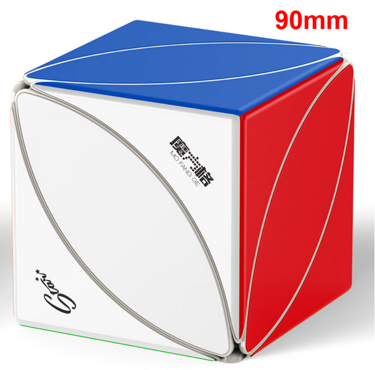 QiYi 9CM Ivy Cube from speedcubing.org (UK STOCK)
