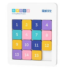MoYu 15 Puzzle - Magnetic Colour Klotski Sliding Puzzle | speedcubing.org