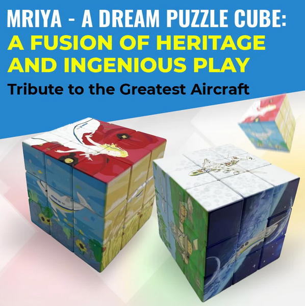 Ukrainian Dream 3x3 cube - fast shipping from the UK